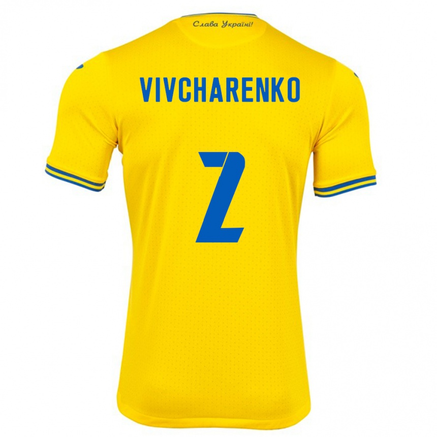 Vaikiškas Ukraina Kostyantyn Vivcharenko #2 Geltona Namų Marškinėliai 24-26 T-Shirt