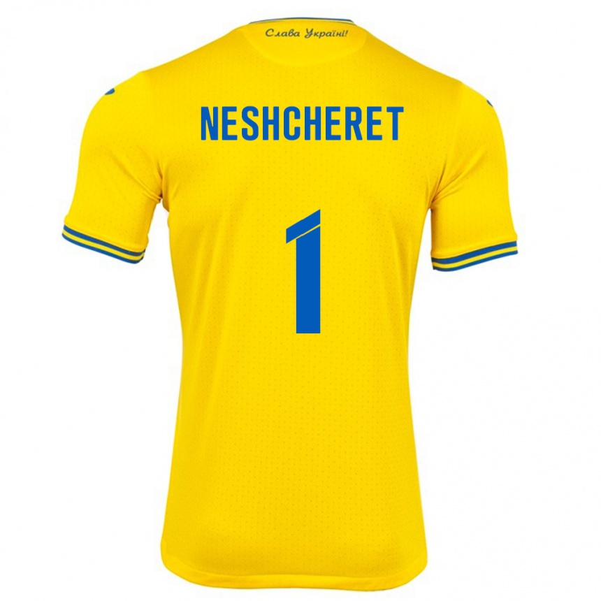 Vaikiškas Ukraina Ruslan Neshcheret #1 Geltona Namų Marškinėliai 24-26 T-Shirt