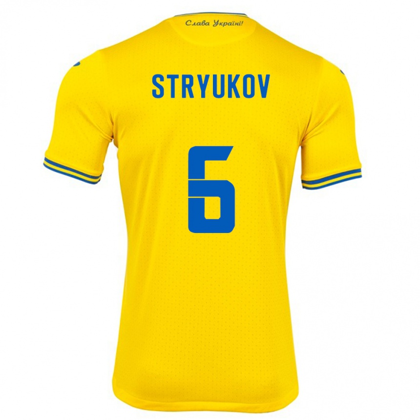 Vaikiškas Ukraina Maksym Stryukov #6 Geltona Namų Marškinėliai 24-26 T-Shirt