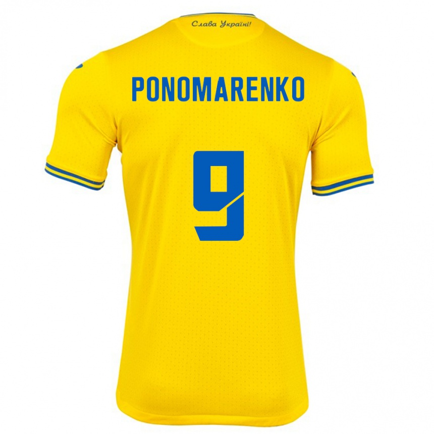 Vaikiškas Ukraina Matviy Ponomarenko #9 Geltona Namų Marškinėliai 24-26 T-Shirt