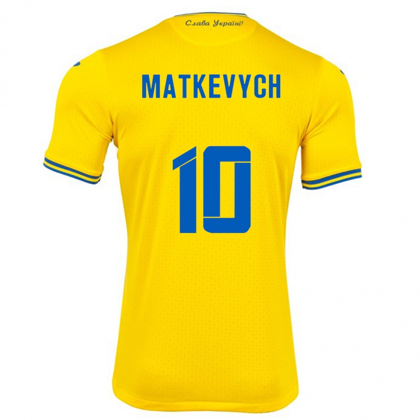 Vaikiškas Ukraina Andriy Matkevych #10 Geltona Namų Marškinėliai 24-26 T-Shirt