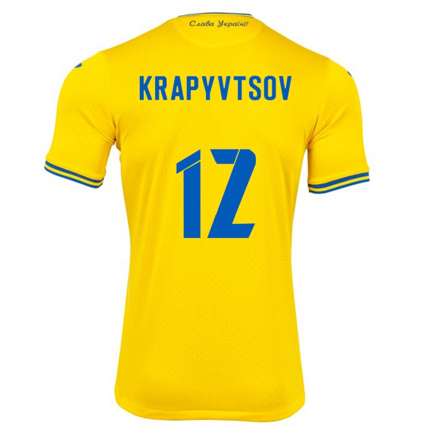 Vaikiškas Ukraina Vladyslav Krapyvtsov #12 Geltona Namų Marškinėliai 24-26 T-Shirt