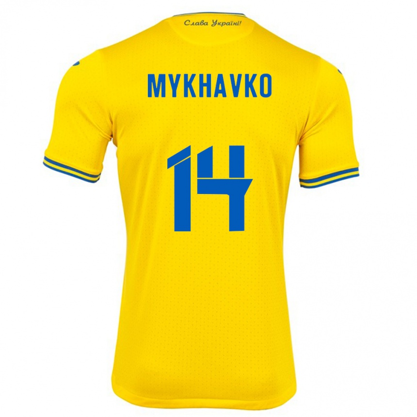 Vaikiškas Ukraina Taras Mykhavko #14 Geltona Namų Marškinėliai 24-26 T-Shirt