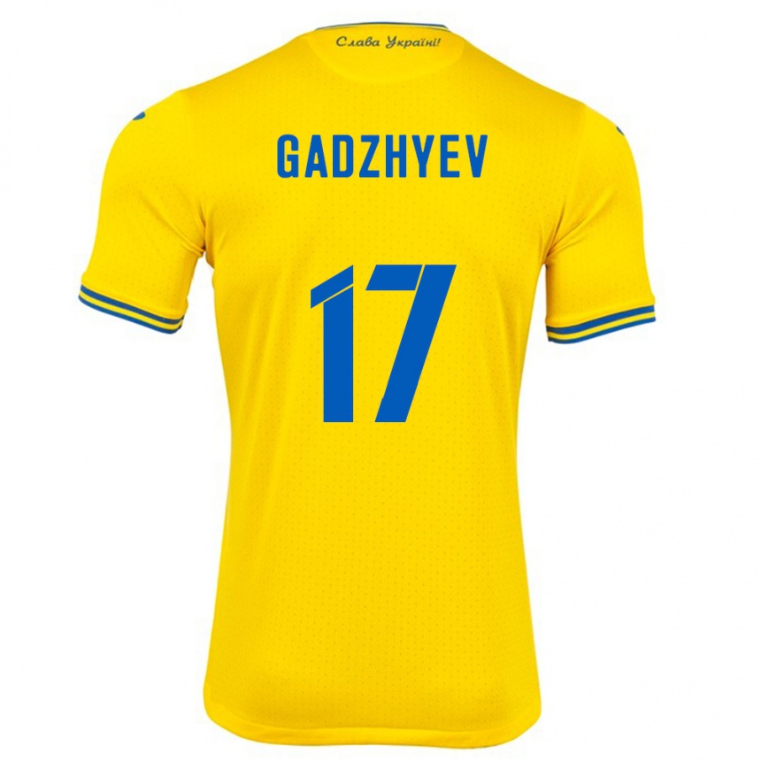 Vaikiškas Ukraina Ramik Gadzhyev #17 Geltona Namų Marškinėliai 24-26 T-Shirt