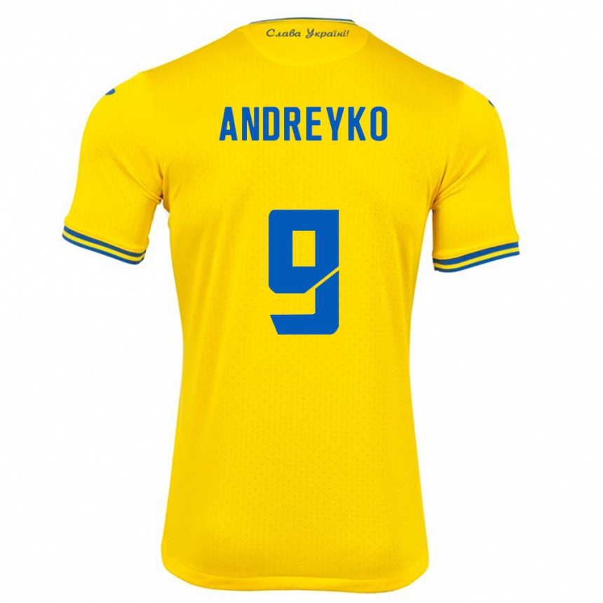 Vaikiškas Ukraina Ivan Andreyko #9 Geltona Namų Marškinėliai 24-26 T-Shirt