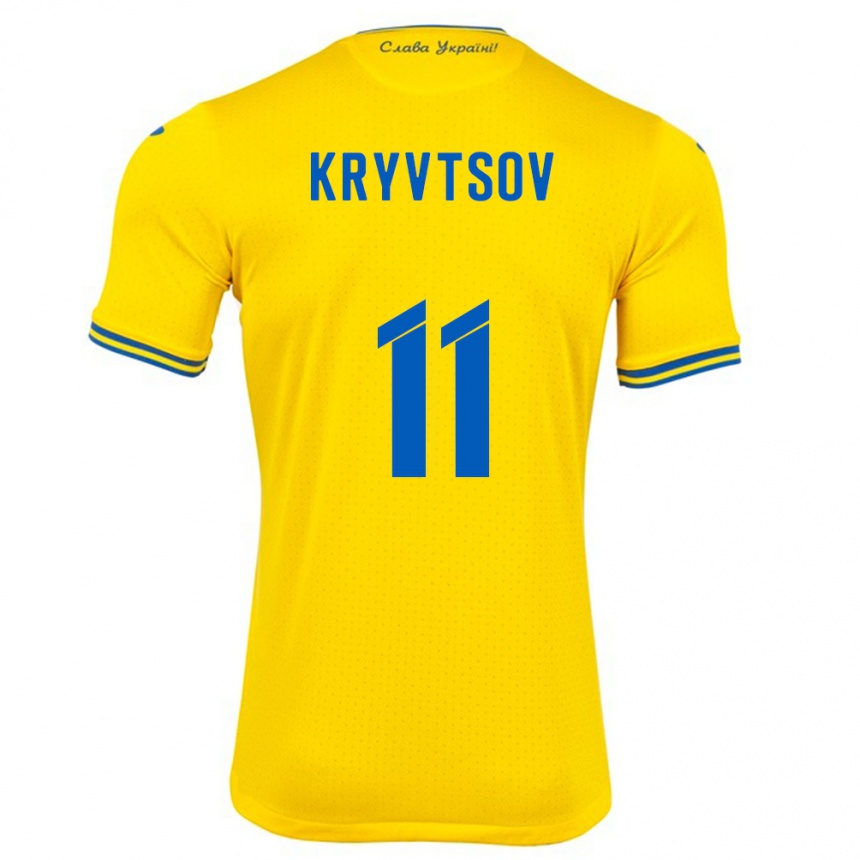 Vaikiškas Ukraina Nikita Kryvtsov #11 Geltona Namų Marškinėliai 24-26 T-Shirt