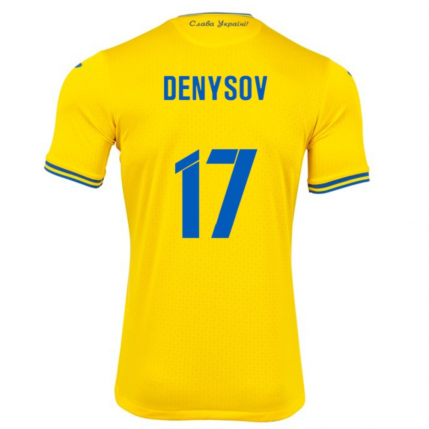 Vaikiškas Ukraina Ivan Denysov #17 Geltona Namų Marškinėliai 24-26 T-Shirt