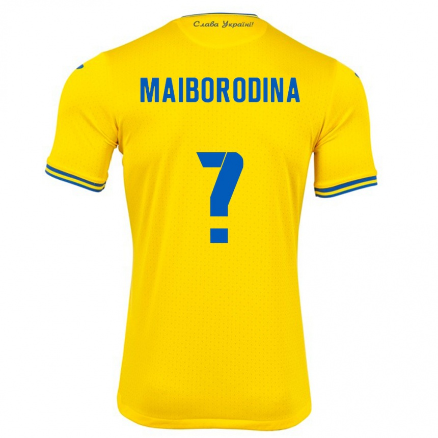 Vaikiškas Ukraina Iryna Maiborodina #0 Geltona Namų Marškinėliai 24-26 T-Shirt