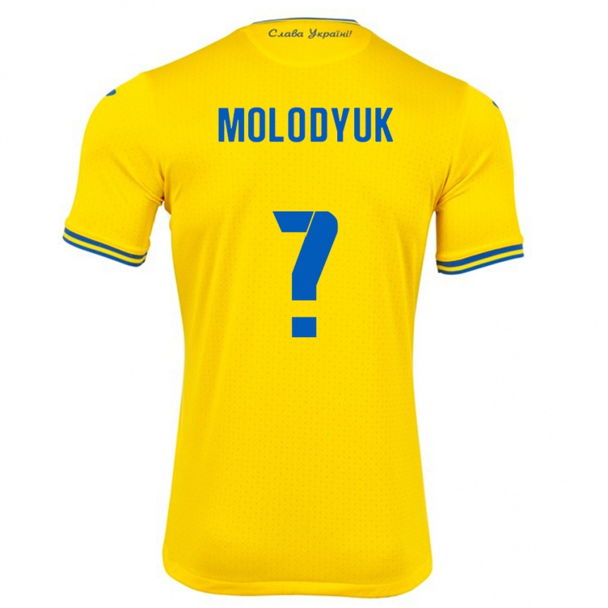 Vaikiškas Ukraina Yelyzaveta Molodyuk #0 Geltona Namų Marškinėliai 24-26 T-Shirt