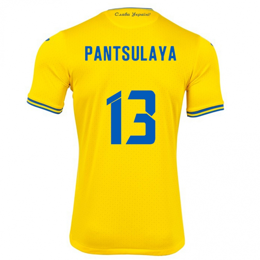 Vaikiškas Ukraina Natiya Pantsulaya #13 Geltona Namų Marškinėliai 24-26 T-Shirt