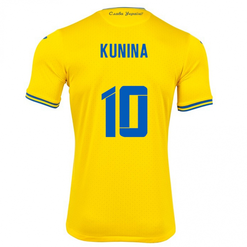 Vaikiškas Ukraina Nadiia Kunina #10 Geltona Namų Marškinėliai 24-26 T-Shirt