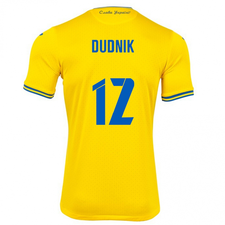 Vaikiškas Ukraina Marina Dudnik #12 Geltona Namų Marškinėliai 24-26 T-Shirt