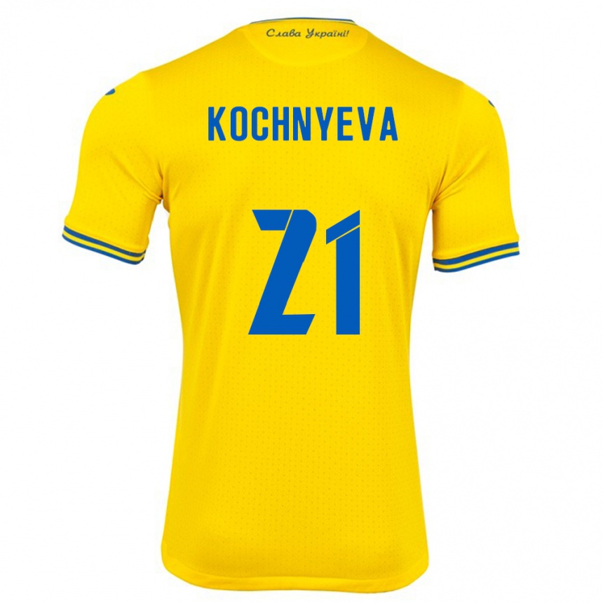 Vaikiškas Ukraina Iryna Kochnyeva #21 Geltona Namų Marškinėliai 24-26 T-Shirt