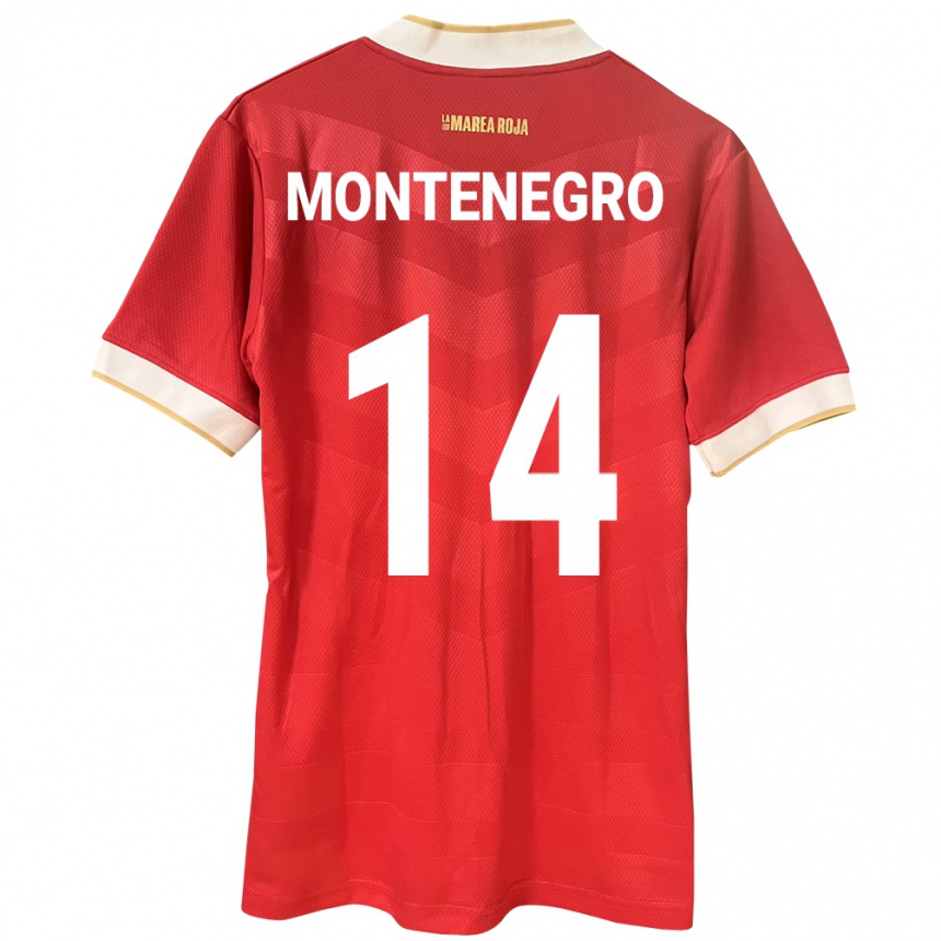 Vaikiškas Panama Carmen Montenegro #14 Raudona Namų Marškinėliai 24-26 T-Shirt