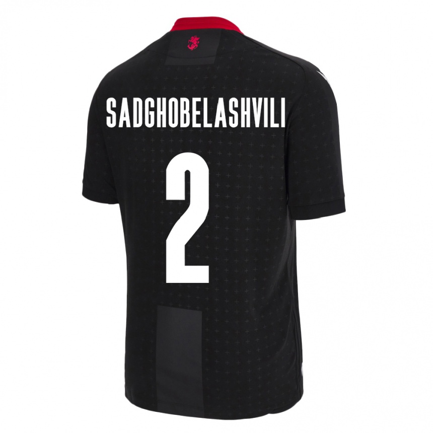 Vaikiškas Sakartvelas Gela Sadghobelashvili #2 Juoda Išvykos Marškinėliai 24-26 T-Shirt