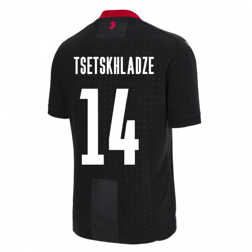 Vaikiškas Sakartvelas Nikoloz Tsetskhladze #14 Juoda Išvykos Marškinėliai 24-26 T-Shirt