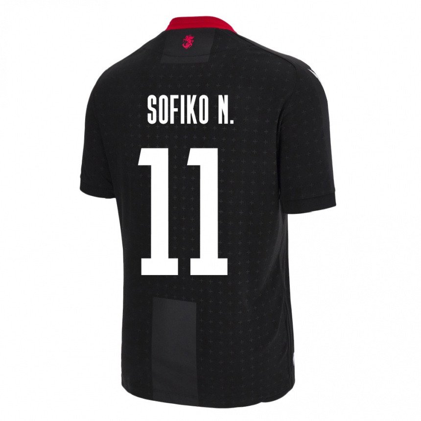 Vaikiškas Sakartvelas Sofiko Narsia #11 Juoda Išvykos Marškinėliai 24-26 T-Shirt