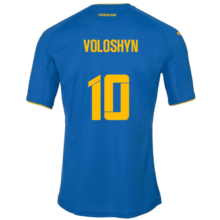 Vaikiškas Ukraina Nazar Voloshyn #10 Mėlyna Išvykos Marškinėliai 24-26 T-Shirt