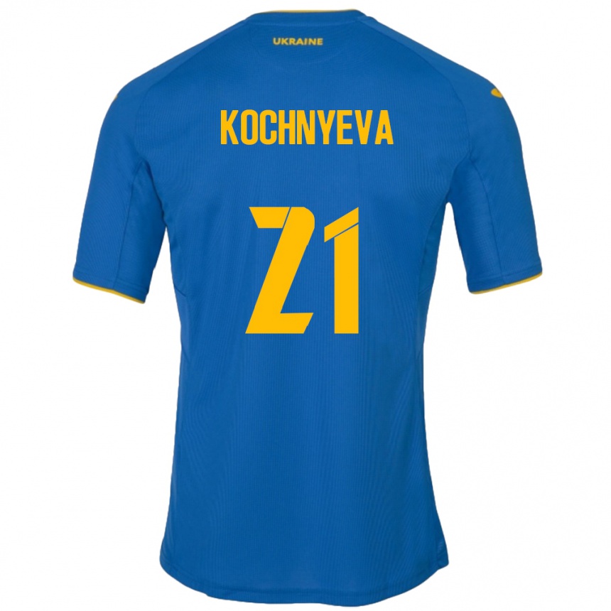 Vaikiškas Ukraina Iryna Kochnyeva #21 Mėlyna Išvykos Marškinėliai 24-26 T-Shirt