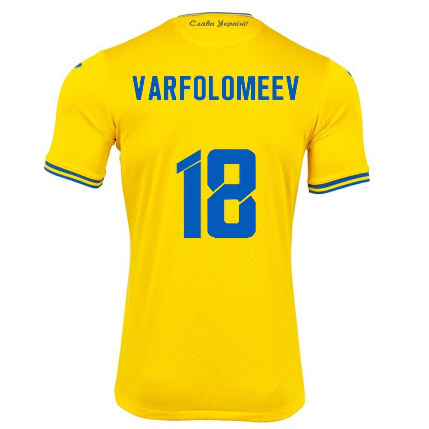 Vyrai Ukraina Ivan Varfolomeev #18 Geltona Namų Marškinėliai 24-26 T-Shirt