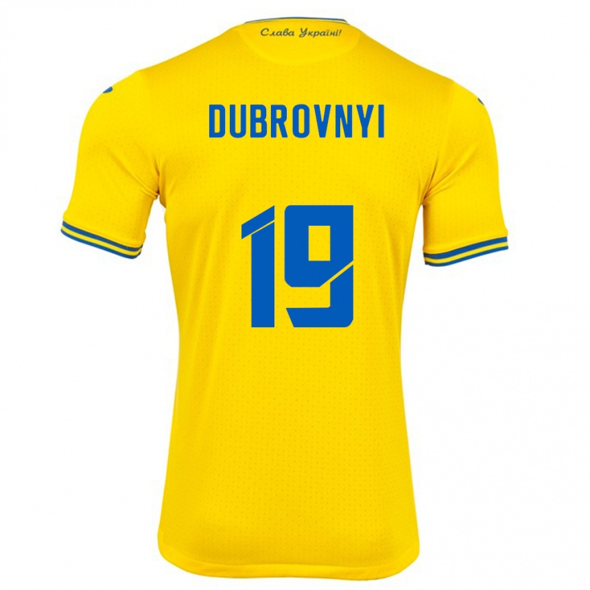 Vyrai Ukraina Mykhaylo Dubrovnyi #19 Geltona Namų Marškinėliai 24-26 T-Shirt