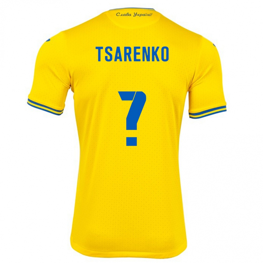 Moteriškas Ukraina Anton Tsarenko #0 Geltona Namų Marškinėliai 24-26 T-Shirt