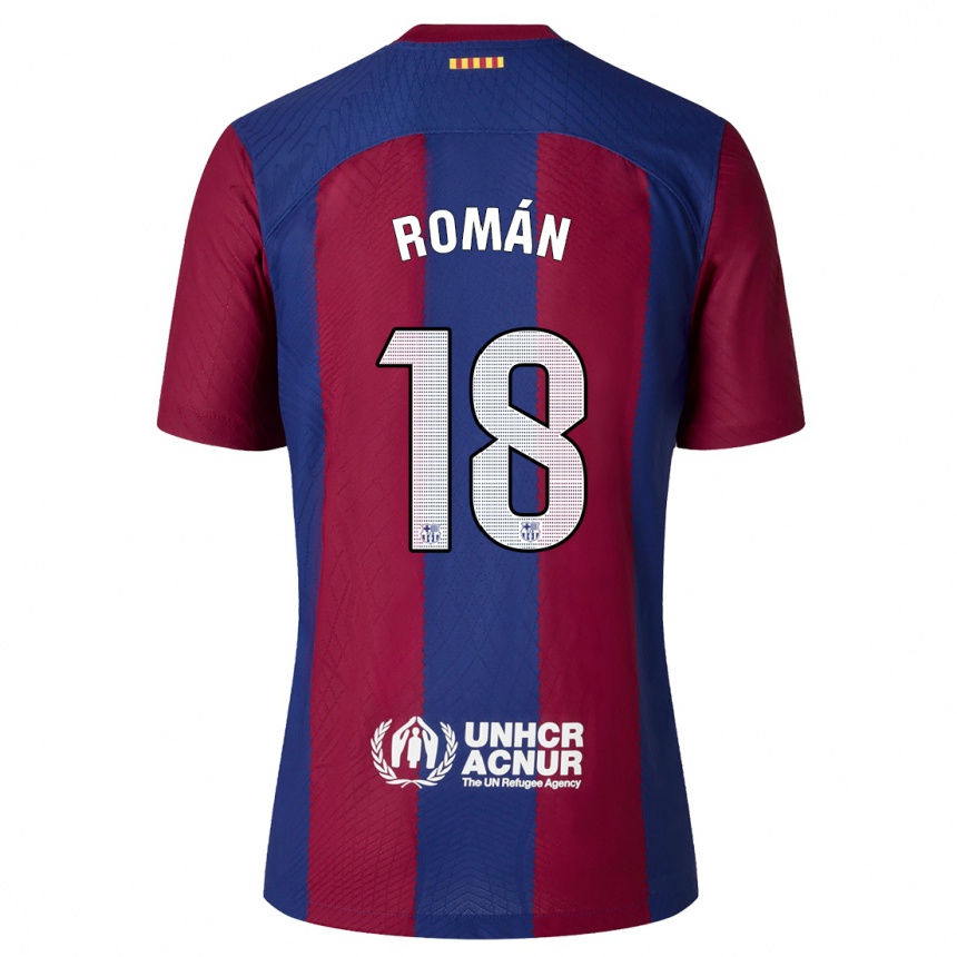 Vaikiškas Pocho Román #18 Raudona Melyna Namų Marškinėliai 2023/24 T-Shirt