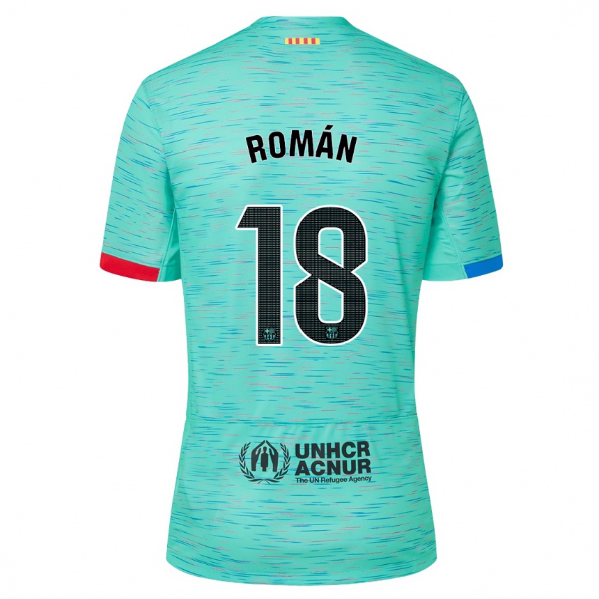 Vaikiškas Pocho Román #18 Šviesus Aqua Trečias Marškinėliai 2023/24 T-Shirt