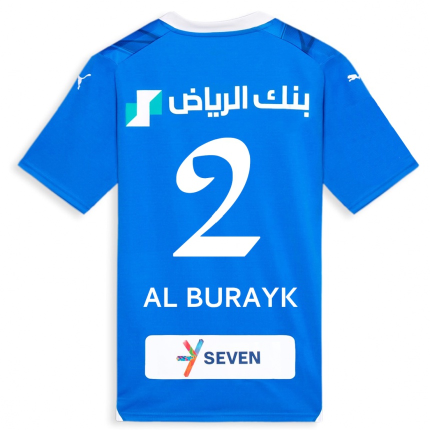 Vyrai Mohammed Al-Burayk #2 Mėlyna Namų Marškinėliai 2023/24 T-Shirt