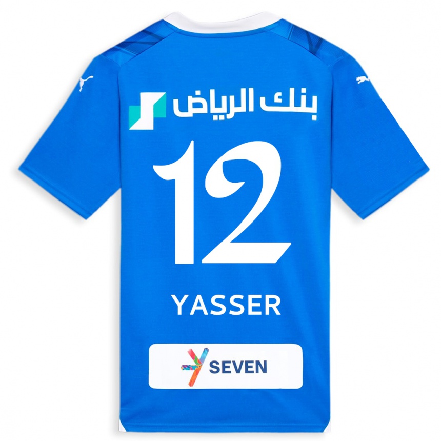 Vyrai Yasser Al-Shahrani #12 Mėlyna Namų Marškinėliai 2023/24 T-Shirt