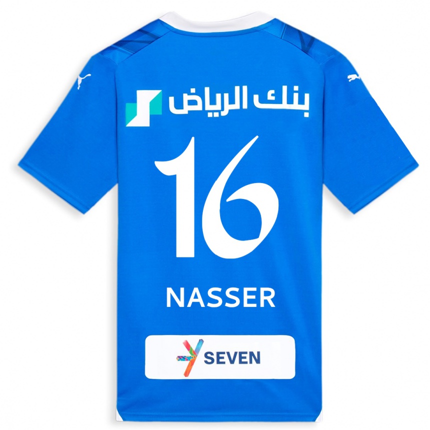 Vyrai Nasser Al-Dawsari #16 Mėlyna Namų Marškinėliai 2023/24 T-Shirt