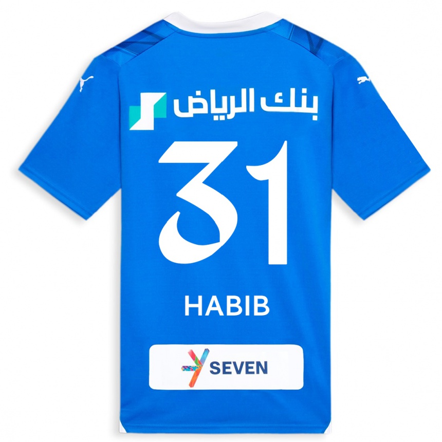 Vyrai Habib Al-Wutaian #31 Mėlyna Namų Marškinėliai 2023/24 T-Shirt