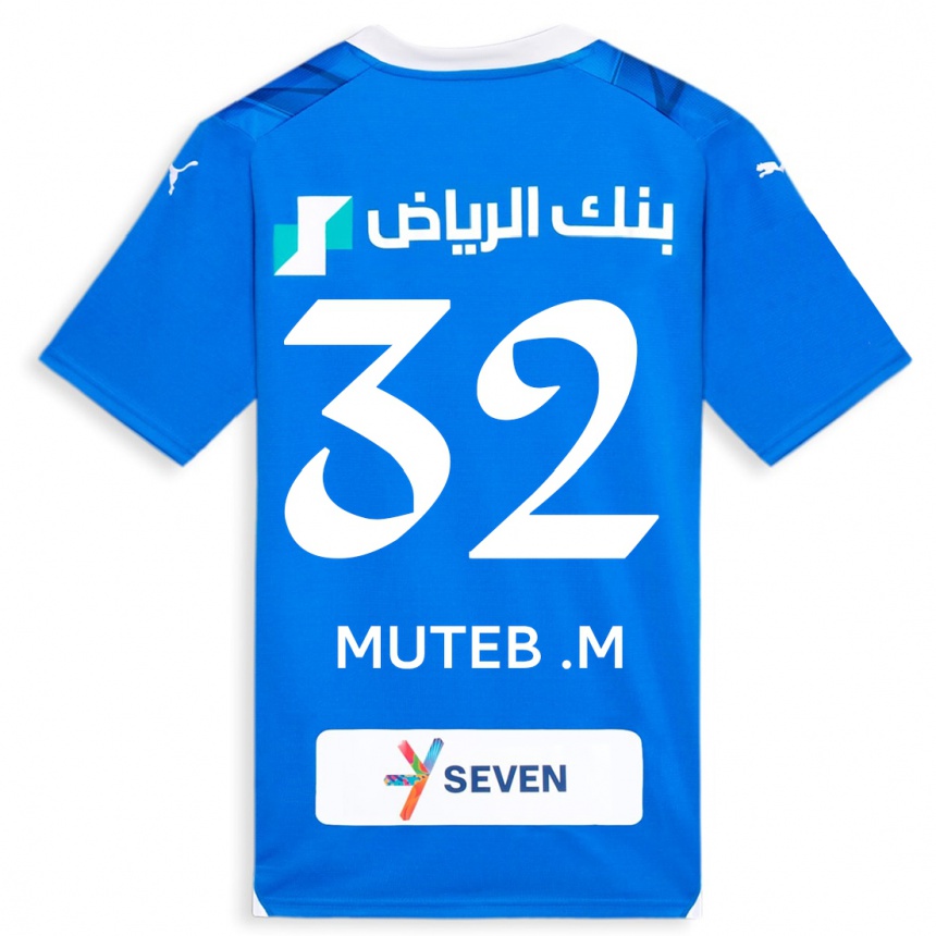 Vyrai Muteb Al-Mufarrij #32 Mėlyna Namų Marškinėliai 2023/24 T-Shirt