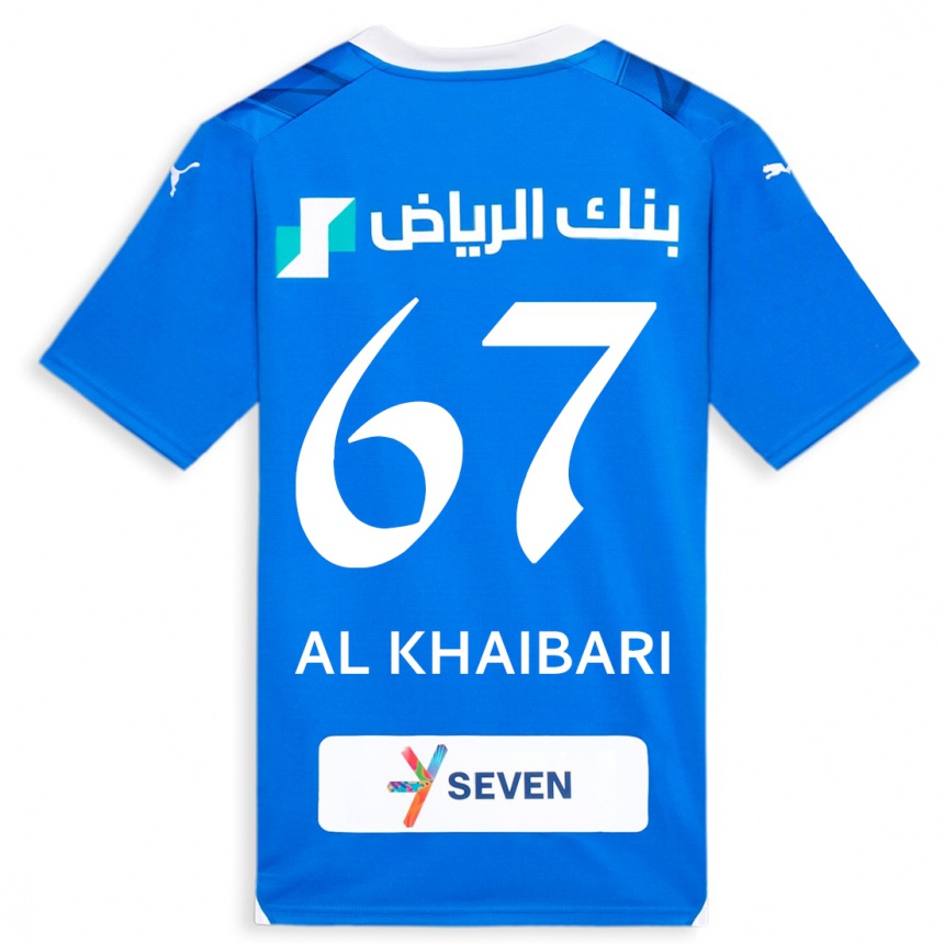 Vyrai Mohammed Al-Khaibari #67 Mėlyna Namų Marškinėliai 2023/24 T-Shirt