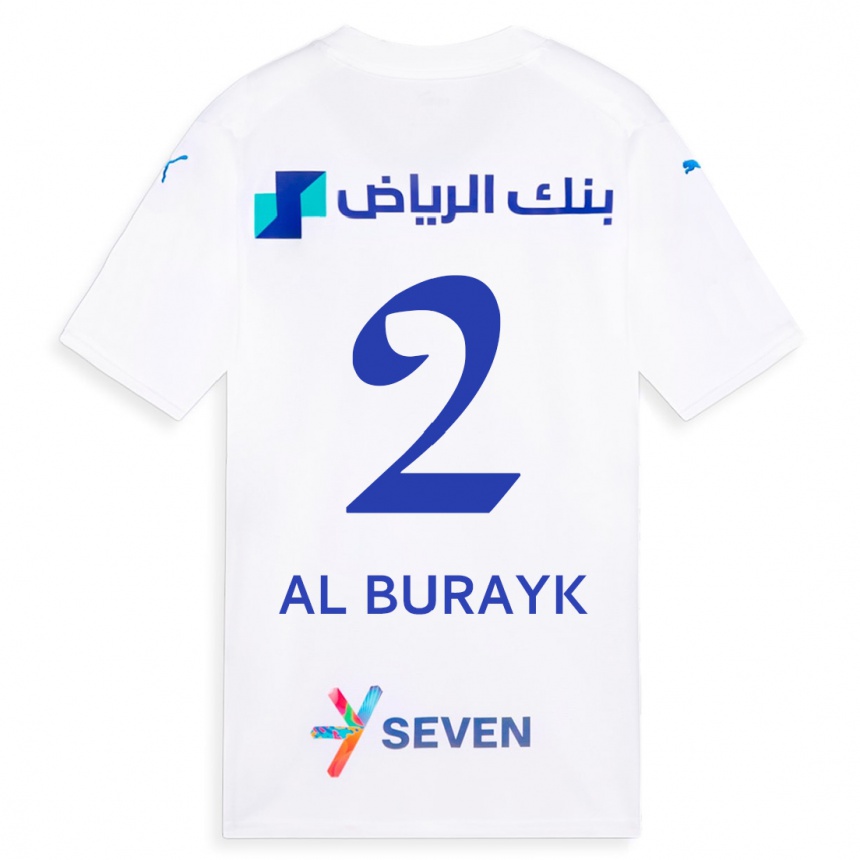 Vyrai Mohammed Al-Burayk #2 Baltas Išvykos Marškinėliai 2023/24 T-Shirt