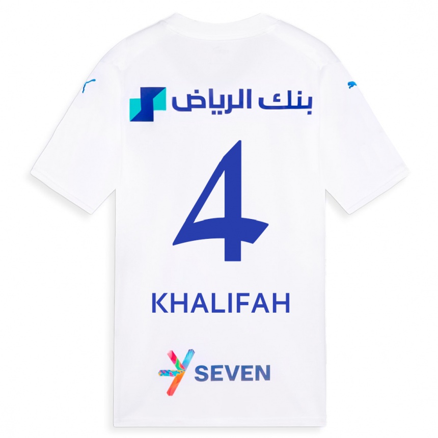 Vyrai Khalifah Al-Dawsari #4 Baltas Išvykos Marškinėliai 2023/24 T-Shirt