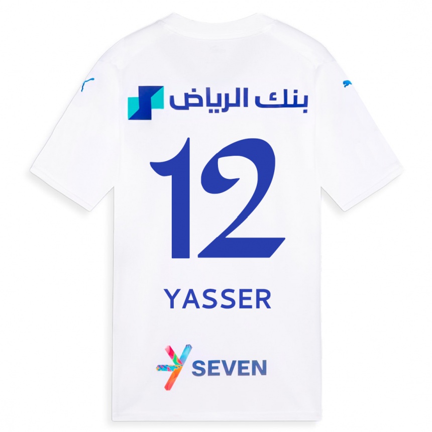 Vyrai Yasser Al-Shahrani #12 Baltas Išvykos Marškinėliai 2023/24 T-Shirt