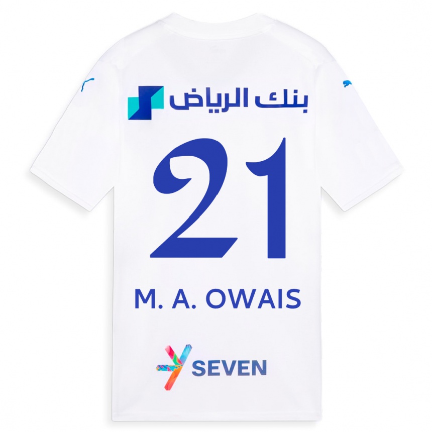 Vyrai Mohammed Al-Owais #21 Baltas Išvykos Marškinėliai 2023/24 T-Shirt