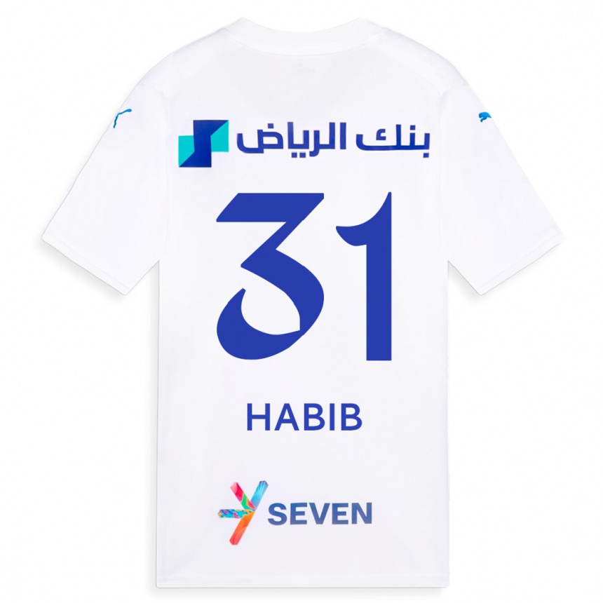 Vyrai Habib Al-Wutaian #31 Baltas Išvykos Marškinėliai 2023/24 T-Shirt