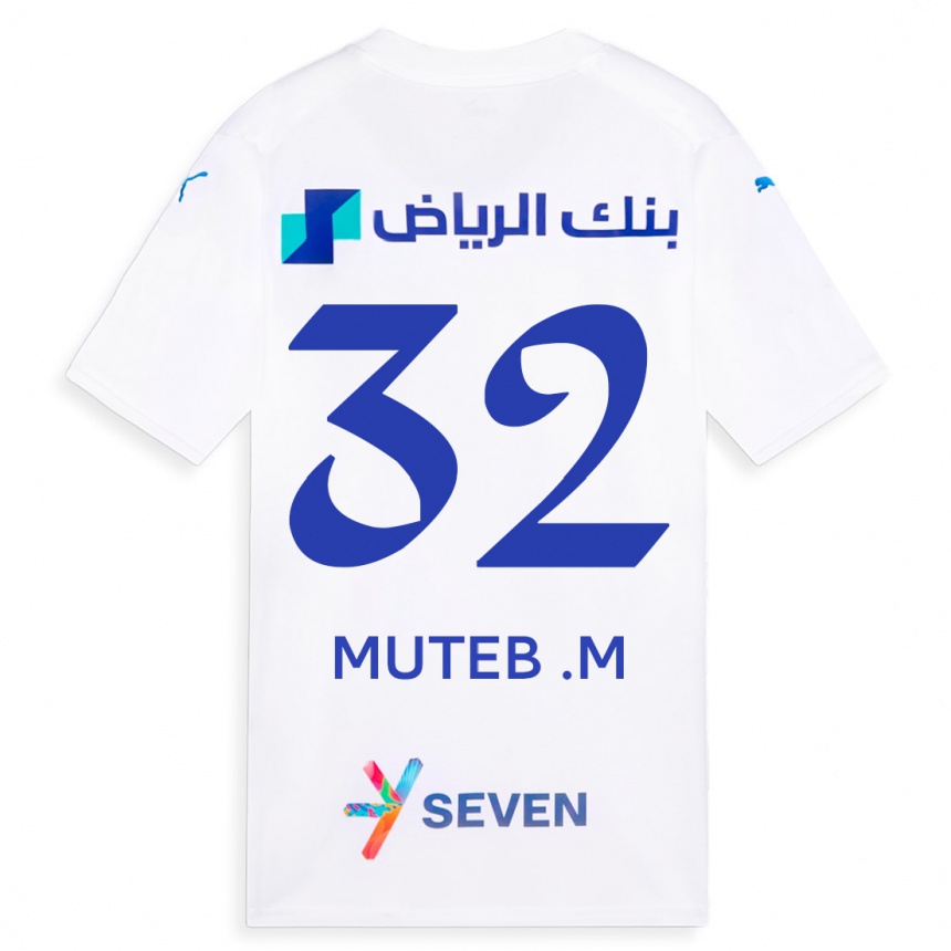 Vyrai Muteb Al-Mufarrij #32 Baltas Išvykos Marškinėliai 2023/24 T-Shirt