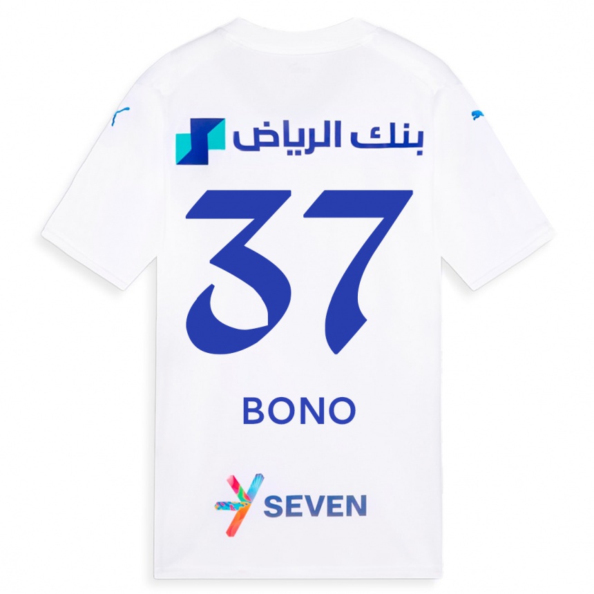 Vyrai Bono #37 Baltas Išvykos Marškinėliai 2023/24 T-Shirt