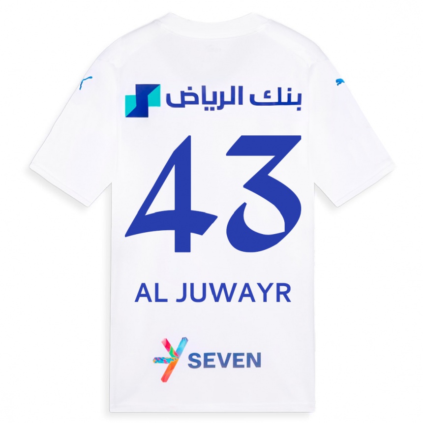 Vyrai Musab Al-Juwayr #43 Baltas Išvykos Marškinėliai 2023/24 T-Shirt