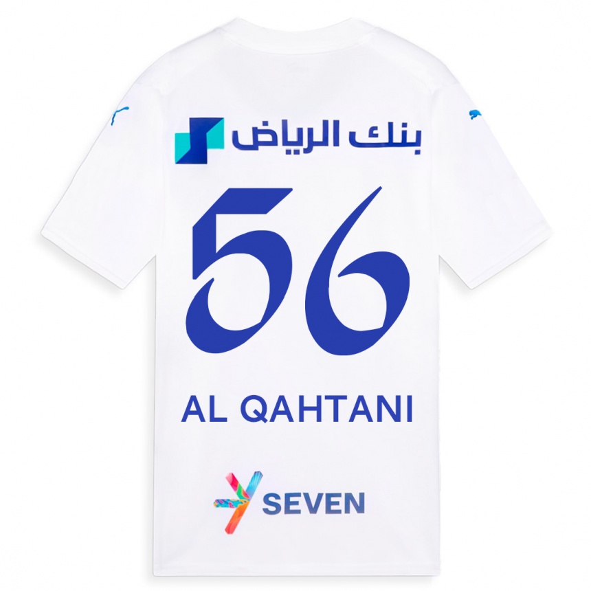 Vyrai Mohammed Al-Qahtani #56 Baltas Išvykos Marškinėliai 2023/24 T-Shirt