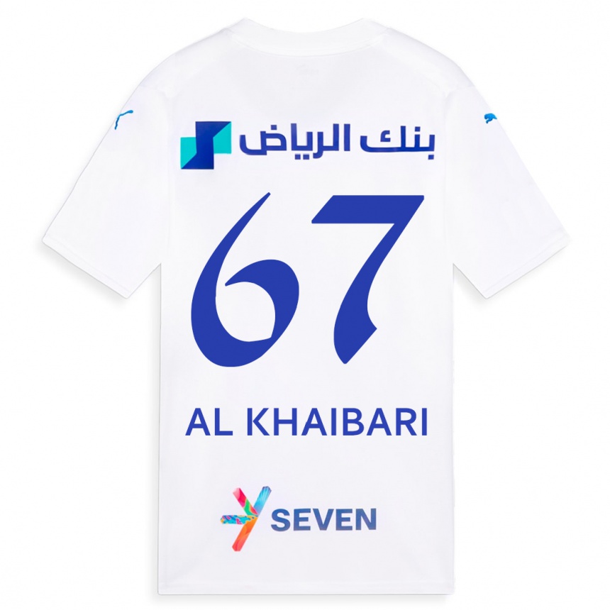 Vyrai Mohammed Al-Khaibari #67 Baltas Išvykos Marškinėliai 2023/24 T-Shirt