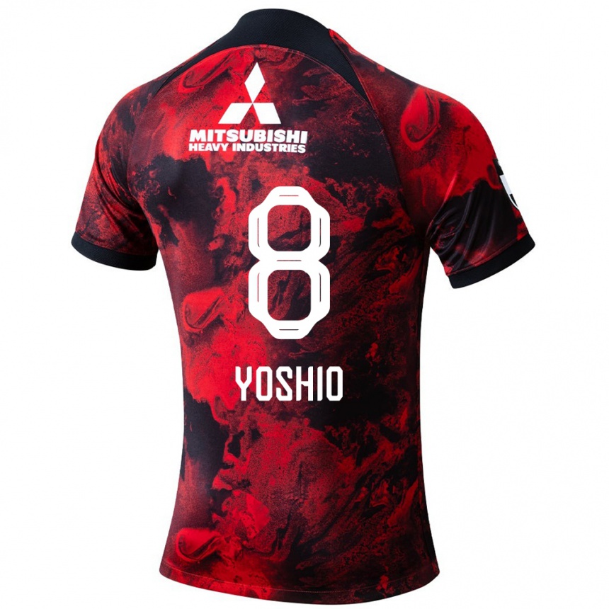 Vaikiškas Yoshio Koizumi #8 Raudona Juoda Namų Marškinėliai 2024/25 T-Shirt