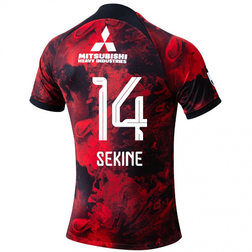 Vaikiškas Takahiro Sekine #14 Raudona Juoda Namų Marškinėliai 2024/25 T-Shirt