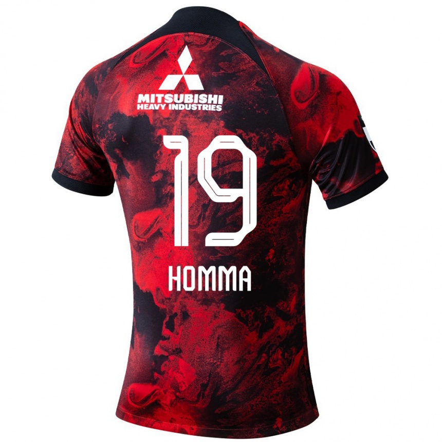 Vaikiškas Shion Homma #19 Raudona Juoda Namų Marškinėliai 2024/25 T-Shirt