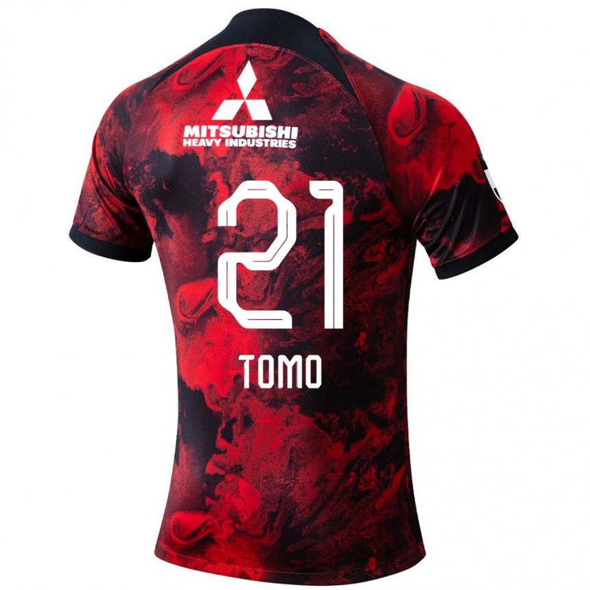 Vaikiškas Tomoaki Okubo #21 Raudona Juoda Namų Marškinėliai 2024/25 T-Shirt