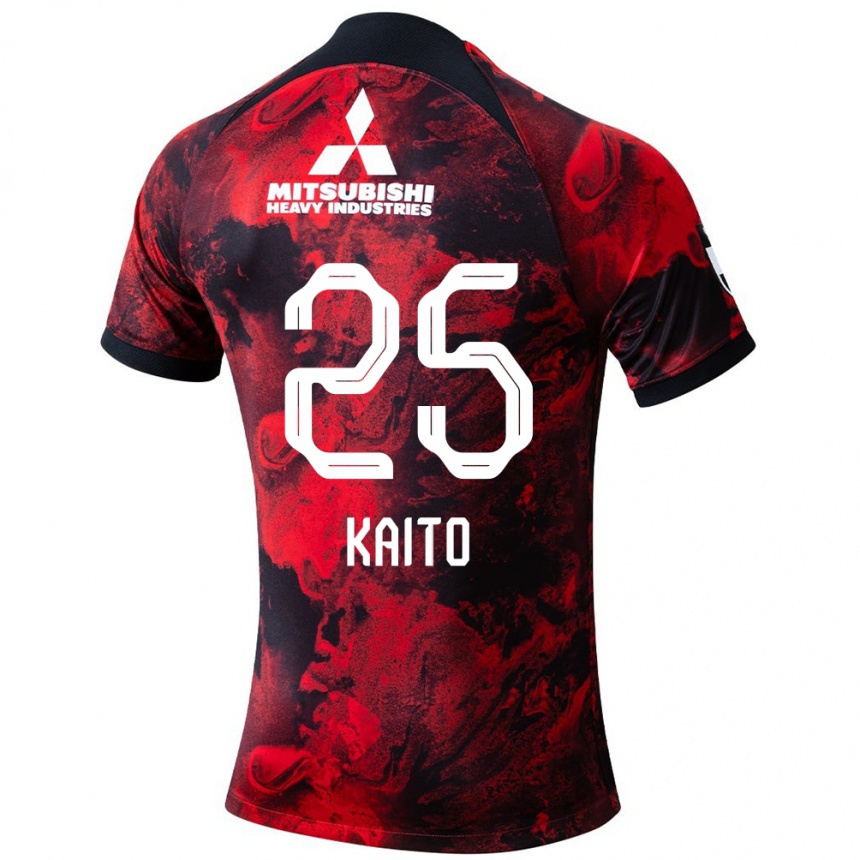 Vaikiškas Kaito Yasui #25 Raudona Juoda Namų Marškinėliai 2024/25 T-Shirt