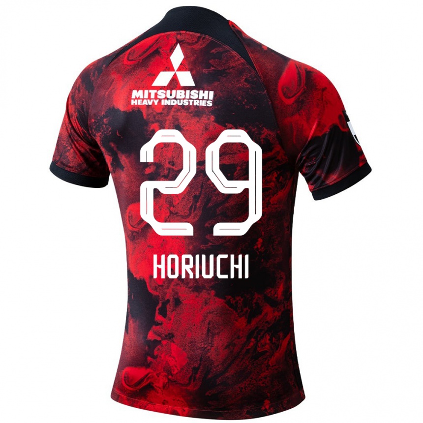 Vaikiškas Yota Horiuchi #29 Raudona Juoda Namų Marškinėliai 2024/25 T-Shirt